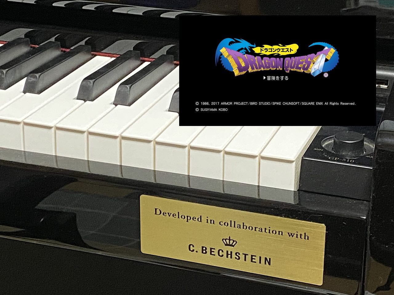 ♪ドラゴンクエスト序曲(Overture March)ヘ長調(F major) 弾いてみた♪