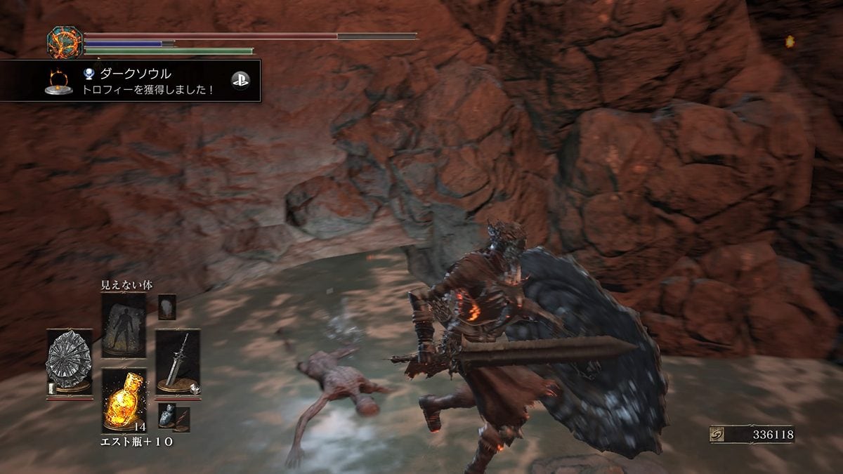 DARK SOULS III プラチナトロフィーレビュー