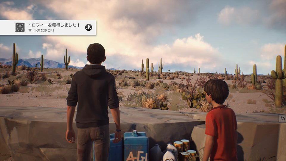Life is Strange 2 プラチナトロフィーレビュー