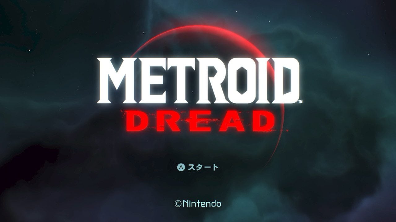 METROID DREAD ゲームレビュー