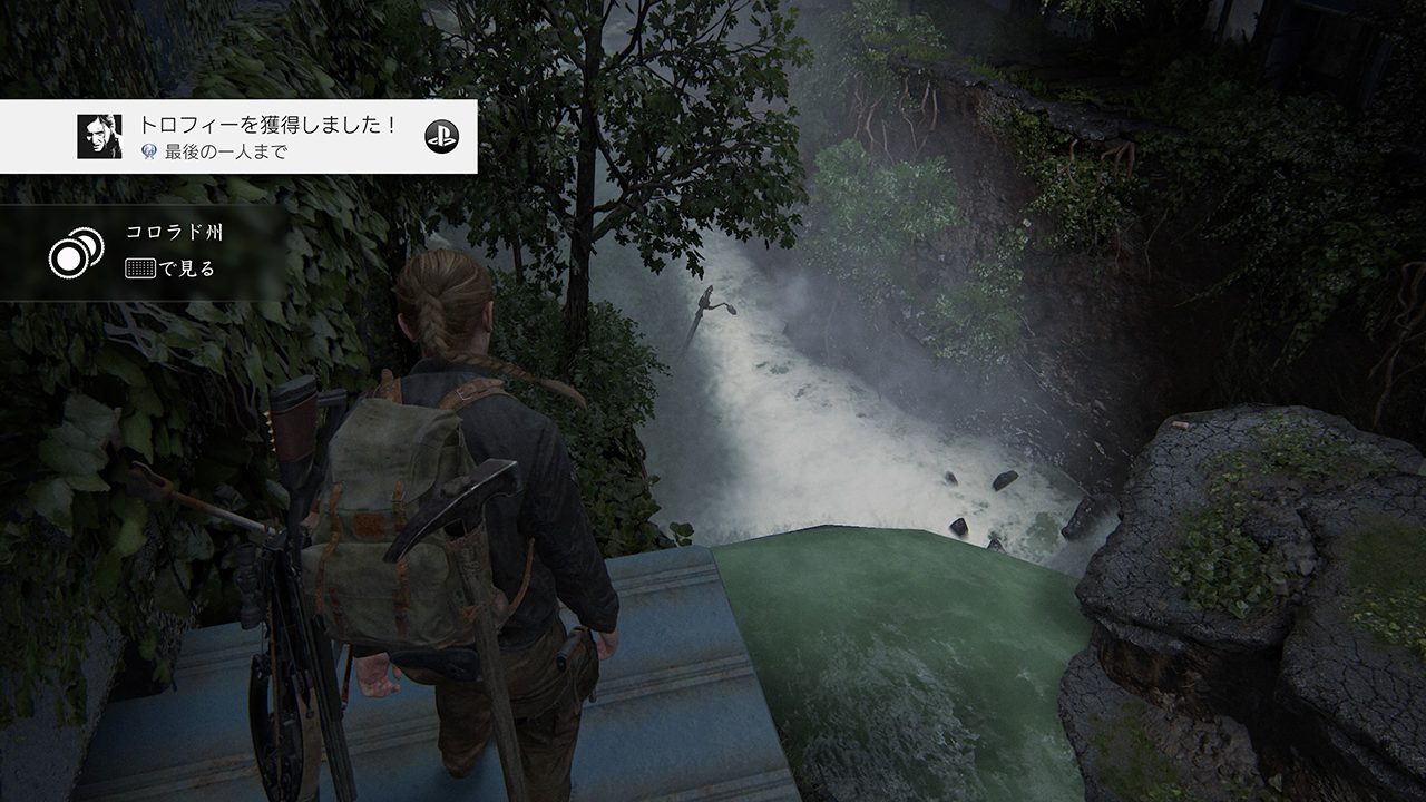 The Last of Us Part II プラチナトロフィーレビュー