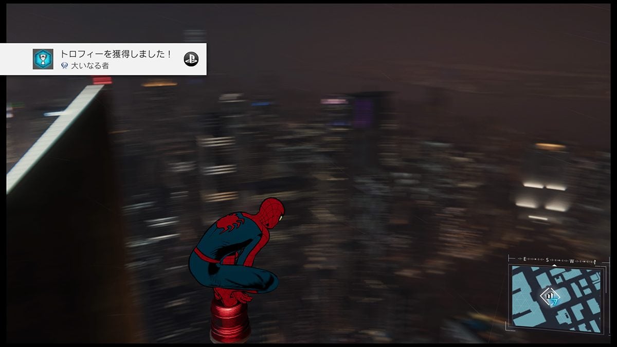 Marvel's Spider-Man プラチナトロフィーレビュー