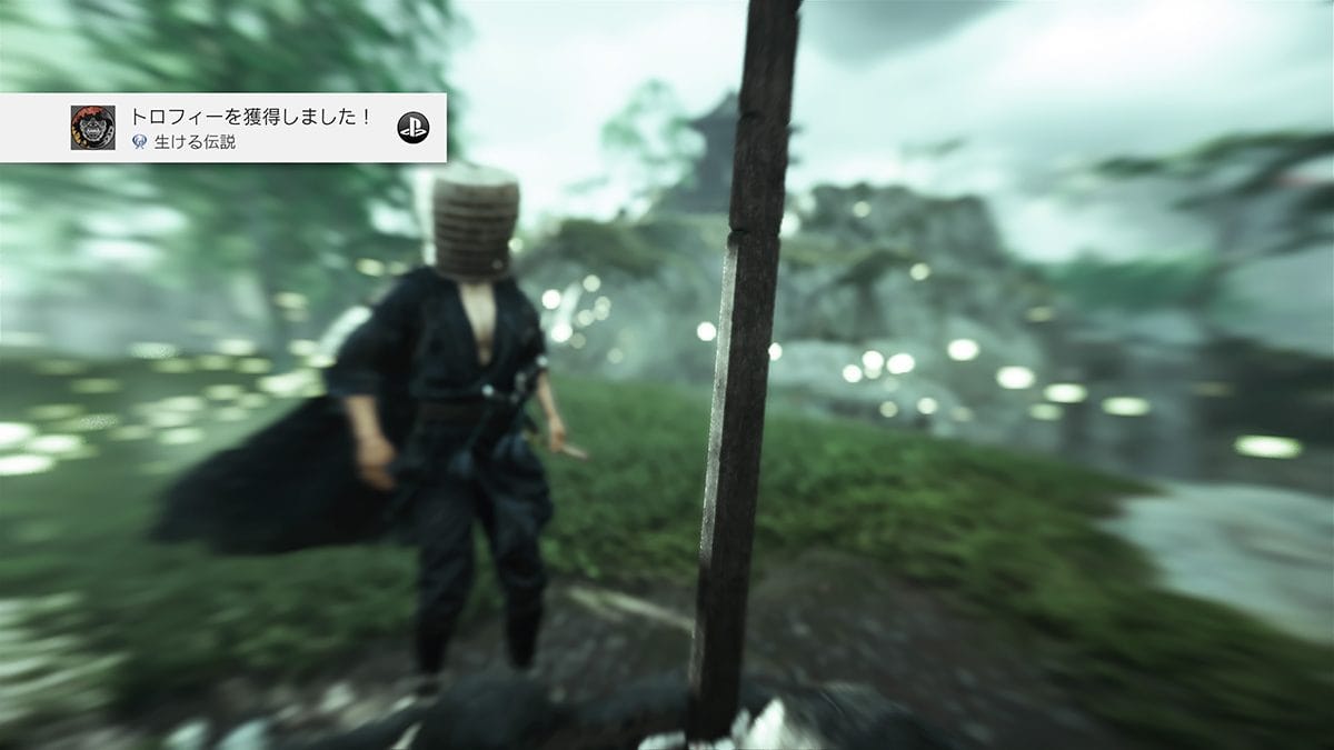 Ghost of Tsushima プラチナトロフィーレビュー