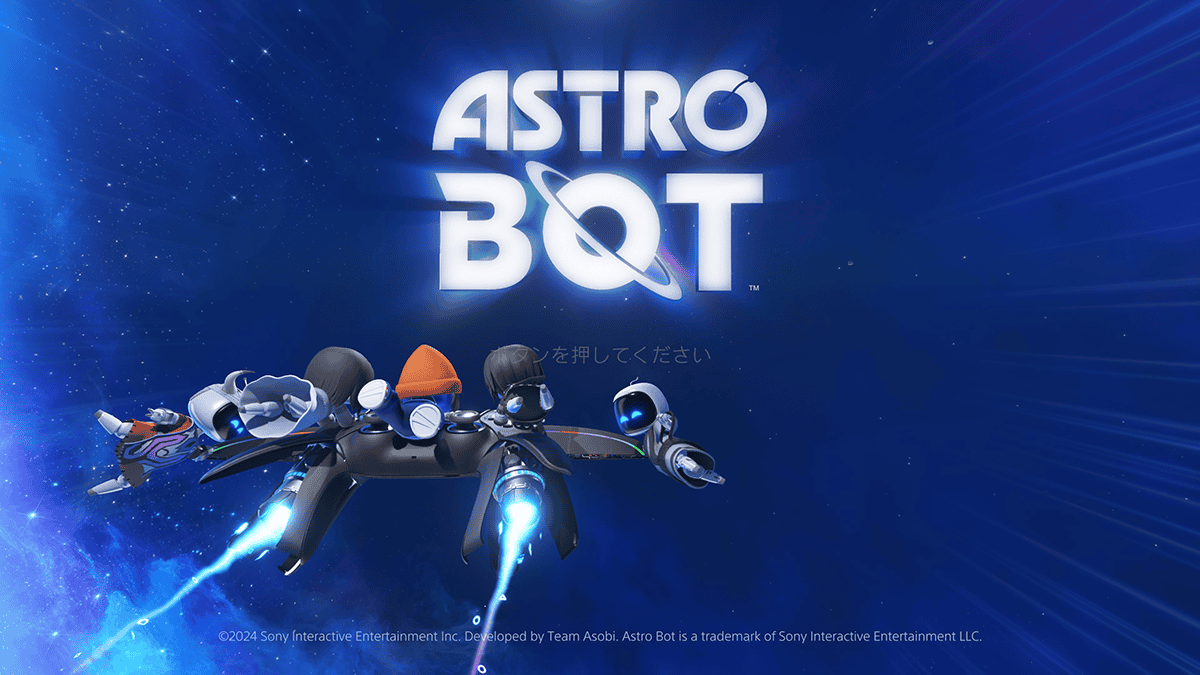 My Game of the Year(GOTY)2024