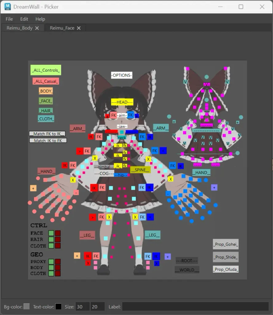DW PickerのReimuリグの.pkrを読み込んだ画像