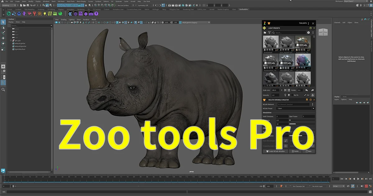 Maya tools and scripts】Maya用多機能ツール「Zoo tools Pro」を導入